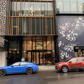 Hôtel Four Seasons