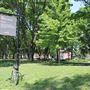 Parc Mérédic-Martin