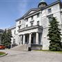 Campus McGill - Général