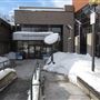 Bibliothèque Robert-Lussier