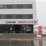 Presse Café 889