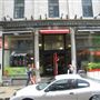 Restaurant Chez Paillard