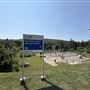 Patinoire du Parc de Notre-Dame-des-Laurentides - Charlesbourg