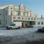 Colisée de Trois-Rivières