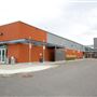 Aréna de Vaudreuil