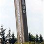 Tourisme Laval