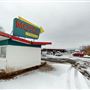 Motel Sacramento
