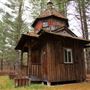 Camp Baturyn