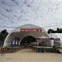 #18456 Paintball Mirabel