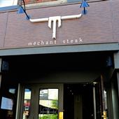 Méchant Steak Sherbrooke
