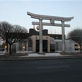 Tamashi Restaurant