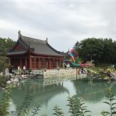 Jardin Botanique - Jardin de Chine
