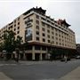 Hôtel Holiday Inn Centre-ville