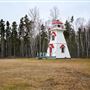 Phare de Pointe-Duthie